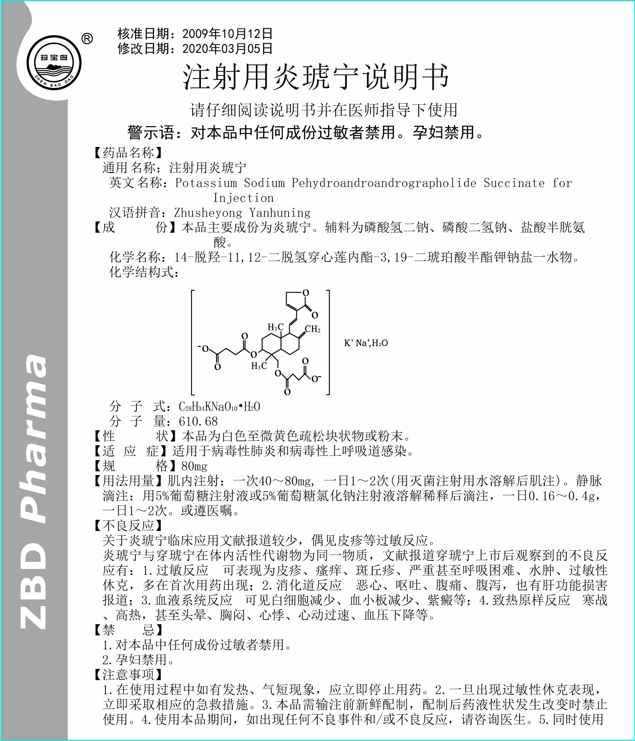 香港图库香港资料库