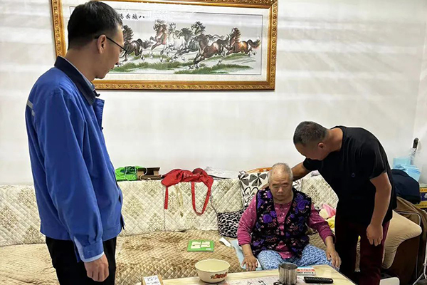 香港图库香港资料库